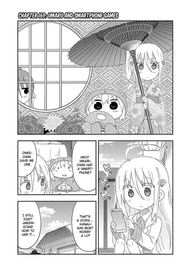 Himouto! Umaru-chan Chapter 169 2